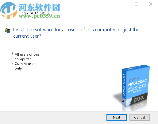 Guthcad HPGL2CAD 2020下载