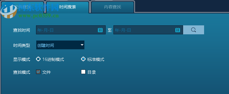 DRS数据恢复系统
