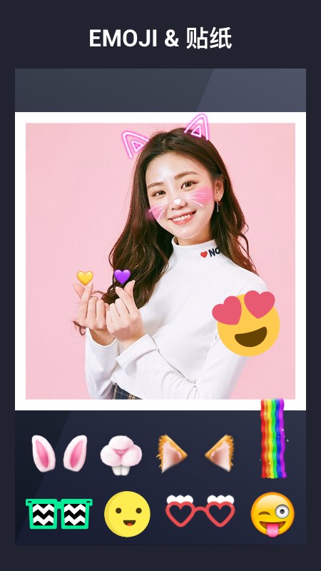 inCollage拼图软件(4)