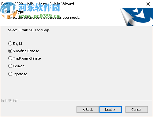 Siemens Simcenter FEMAP 2020.1.1下载