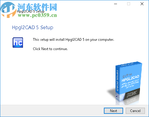 Guthcad HPGL2CAD 2020下载