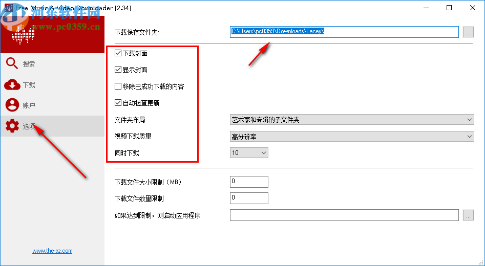 Free Music&Video Downloader(免费音乐视频下载器)