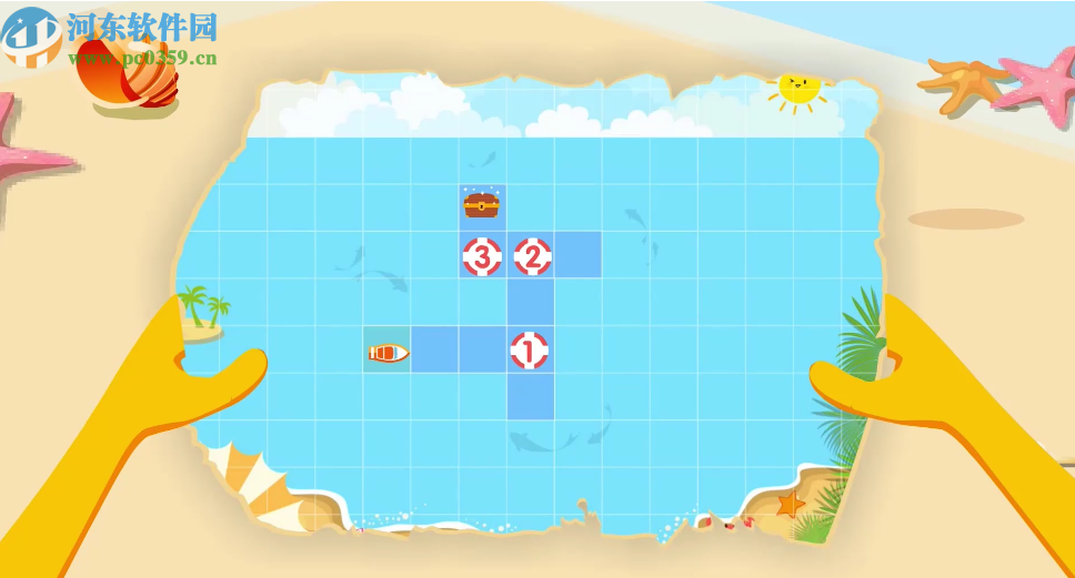 和码编程学生端