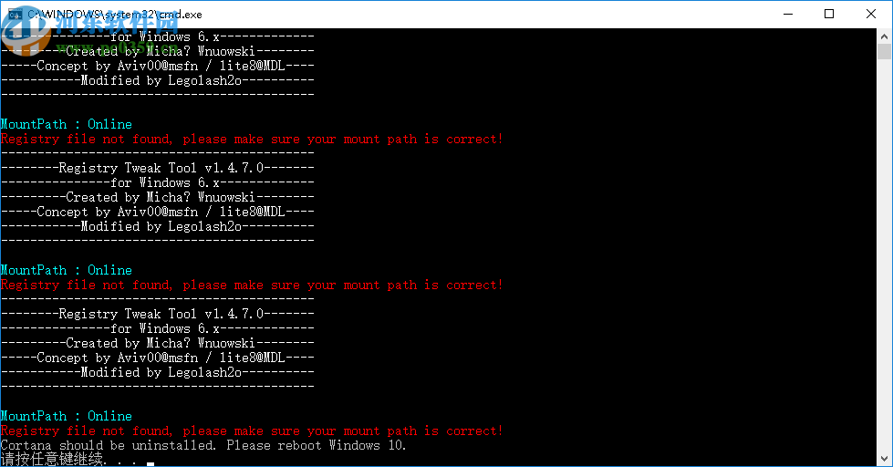 彻底删除WIN10全家桶工具