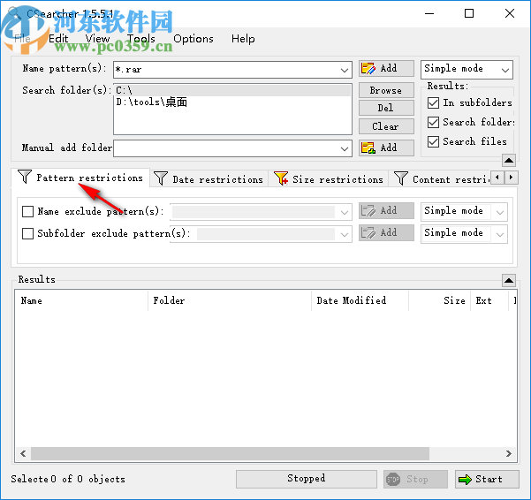 非索引搜索工具(CSearcher)