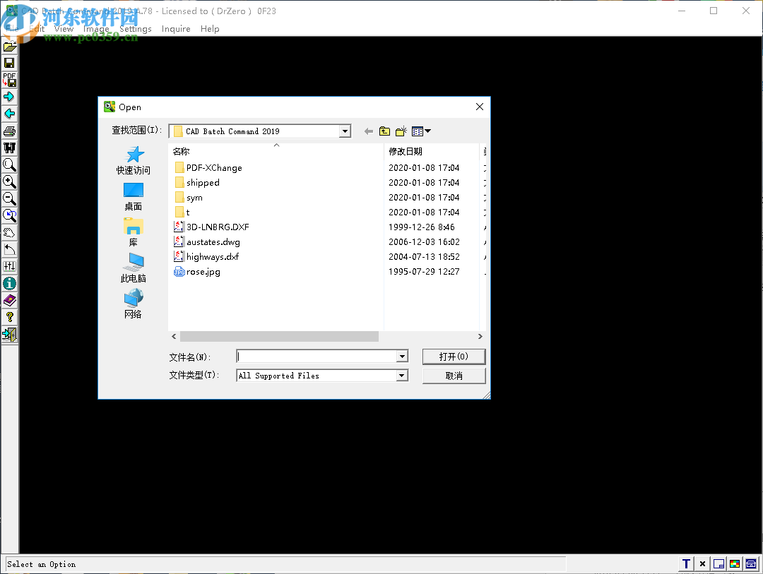 Guthrie CAD Batch Command(dwg转pdf工具)