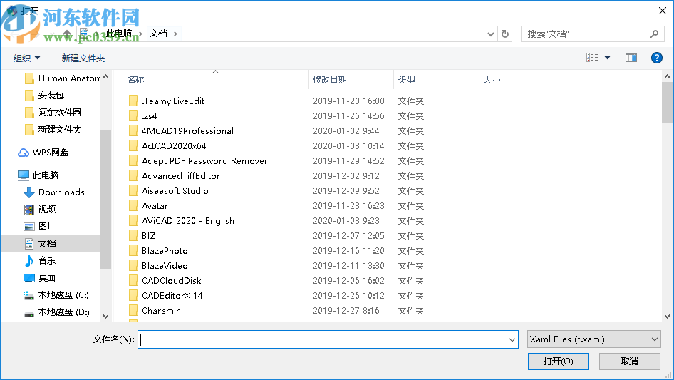 Xaml程序文件浏览器(Xaml Icon Viewer)