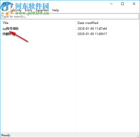 密码管理软件(Ylva)