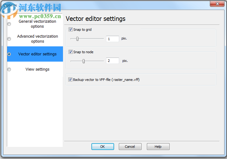Vextractor(光栅转换矢量图工具)