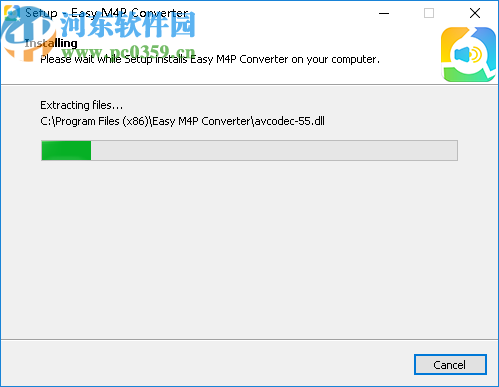Easy M4P Converter(M4P转MP3工具)