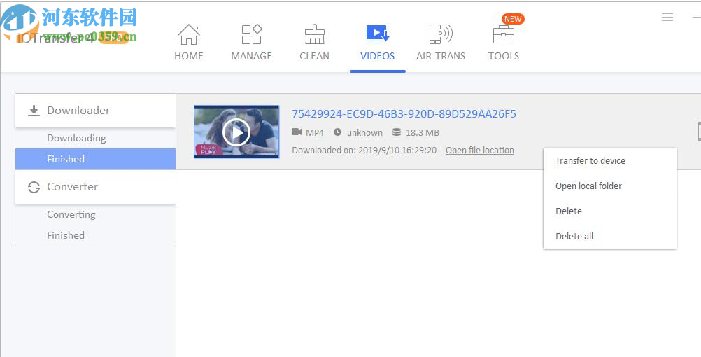 IOTransfer Pro(苹果设备管理软件)