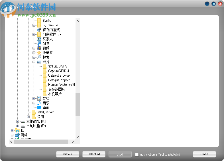 ThunderSoft Photo Gallery Creator(视频相册制作软件)