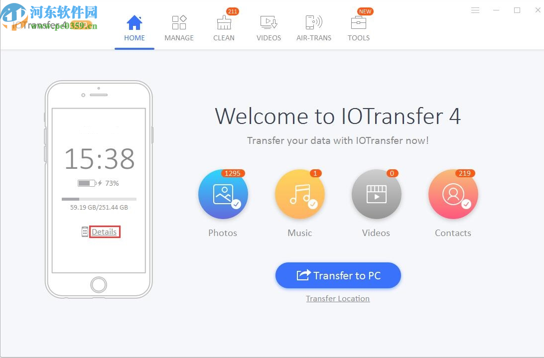 IOTransfer Pro(苹果设备管理软件)