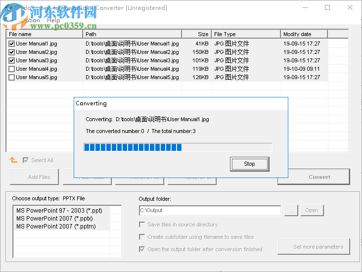 Okdo Image to PowerPoint Converter(图片转换pptx软件)