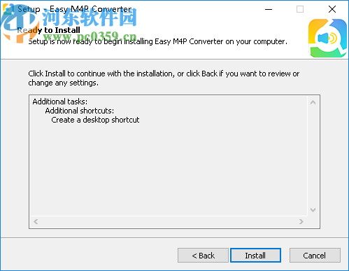 Easy M4P Converter(M4P转MP3工具)