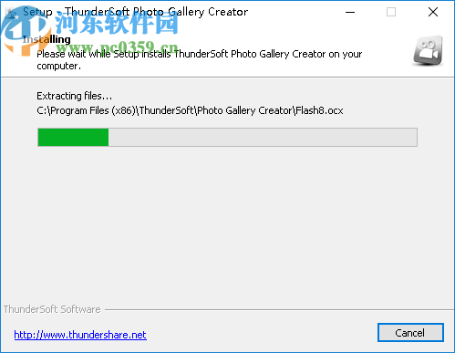 ThunderSoft Photo Gallery Creator(视频相册制作软件)