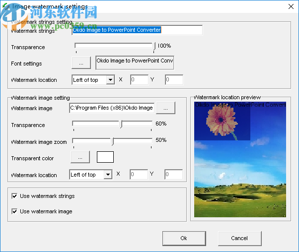 Okdo Image to PowerPoint Converter(图片转换pptx软件)
