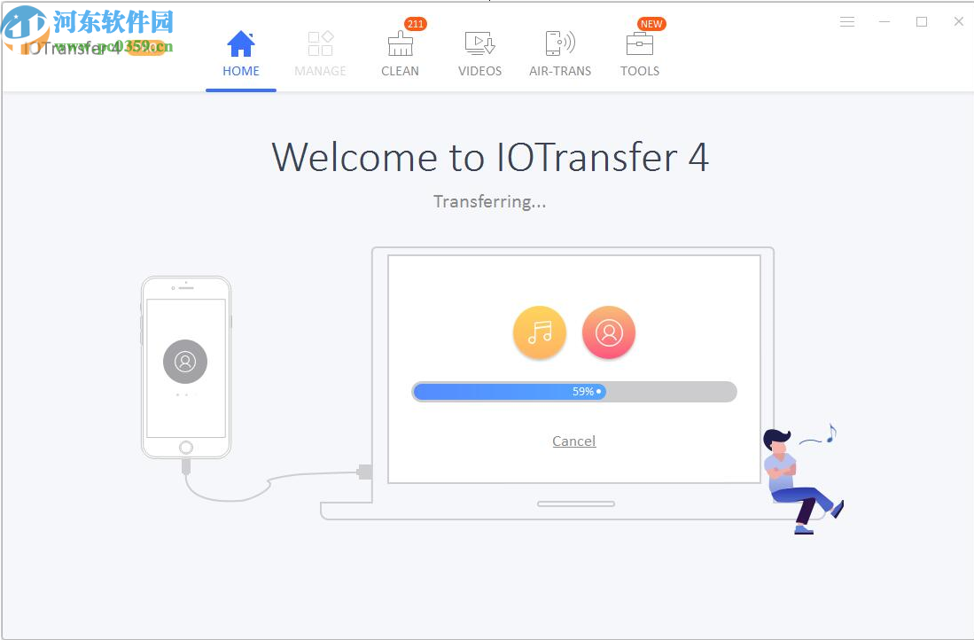 IOTransfer Pro(苹果设备管理软件)