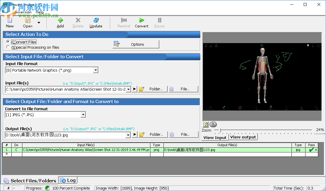 SoftInterface Convert Image(<a href=https://www.pc0359.cn/zt/tpgszhq/ target=_blank class=infotextkey>图片格式转换器</a>)