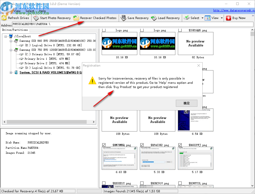 GeekSnerds Photo Recovery(照片无损恢复软件)