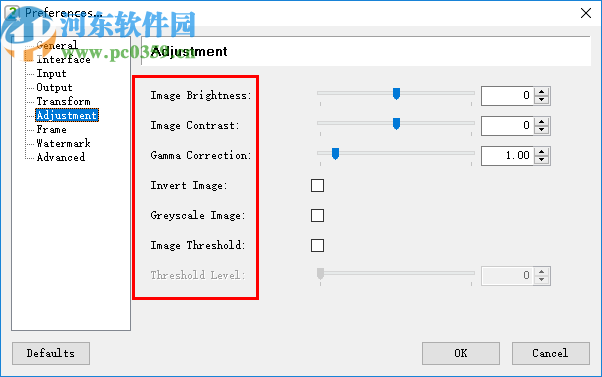 Easy2Convert RAW to TIFF(RAW图片转换TIFF软件)