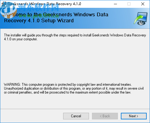GeekSnerds Windows Data Recovery(数据恢复工具)