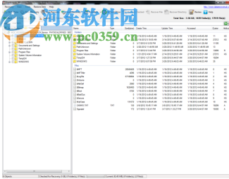 GeekSnerds Windows Data Recovery(数据恢复工具)