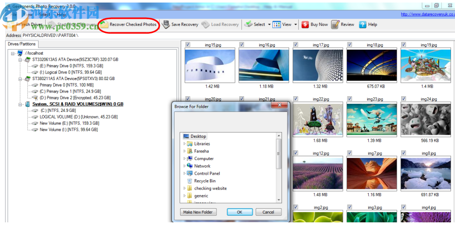 GeekSnerds Photo Recovery(照片无损恢复软件)