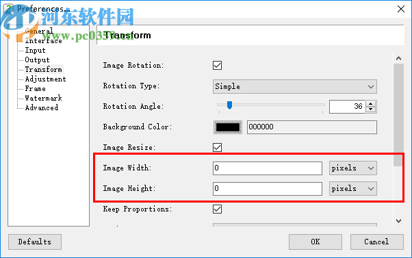 Easy2Convert RAW to TIFF(RAW图片转换TIFF软件)