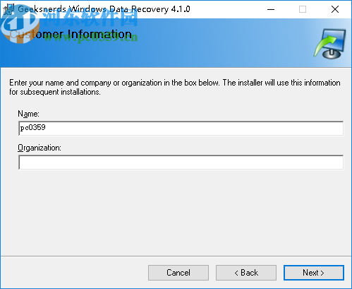 GeekSnerds Windows Data Recovery(数据恢复工具)