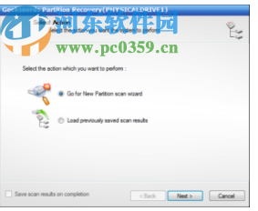 GeekSnerds Windows Data Recovery(数据恢复工具)