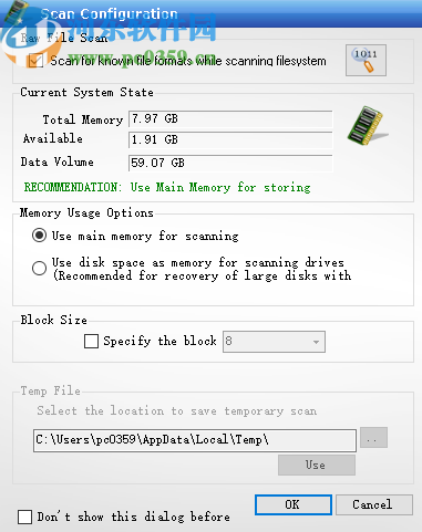 GeekSnerds Windows Data Recovery(数据恢复工具)