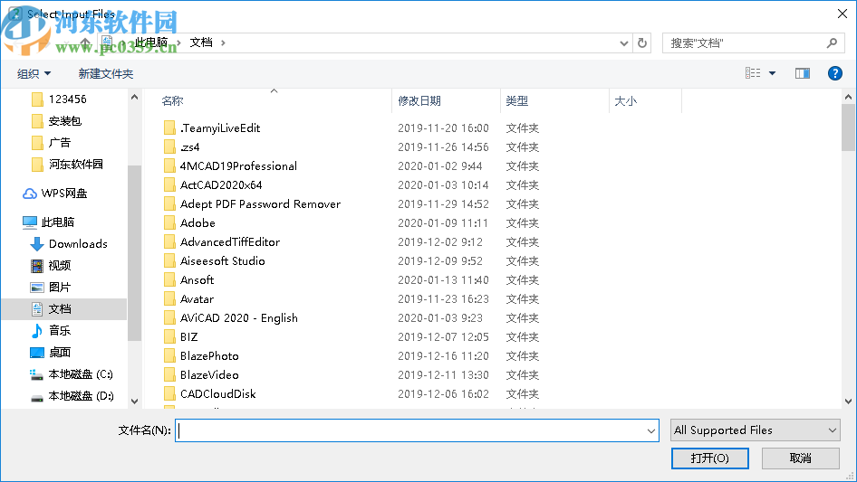 Easy2Convert JPG to TGA(JPG转TGA工具)