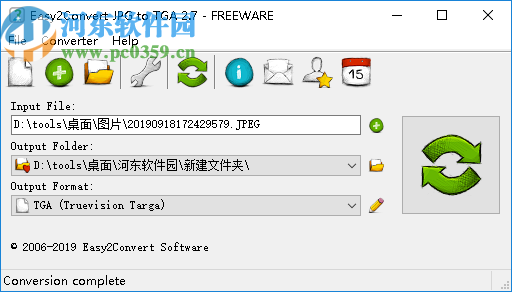 Easy2Convert JPG to TGA(JPG转TGA工具)