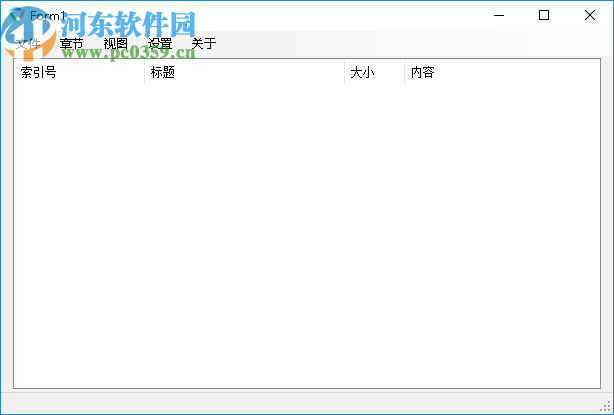 EBK3Editor(EBK3编辑器)