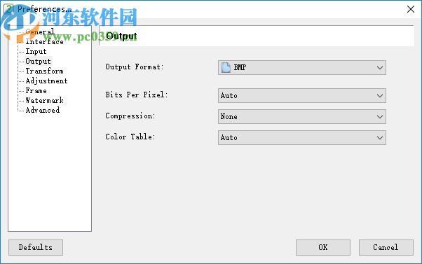 Easy2Convert DDS to IMAGE(DDS图片转换器)
