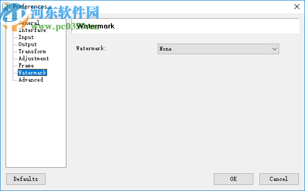 Easy2Convert DDS to IMAGE(DDS图片转换器)