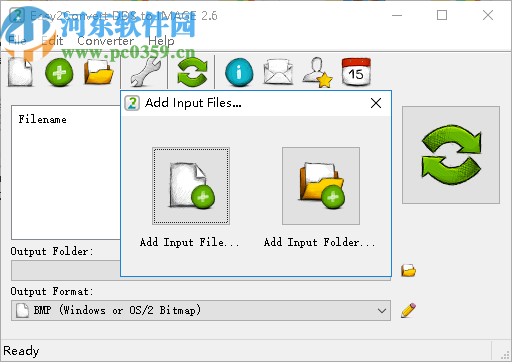Easy2Convert DDS to IMAGE(DDS图片转换器)