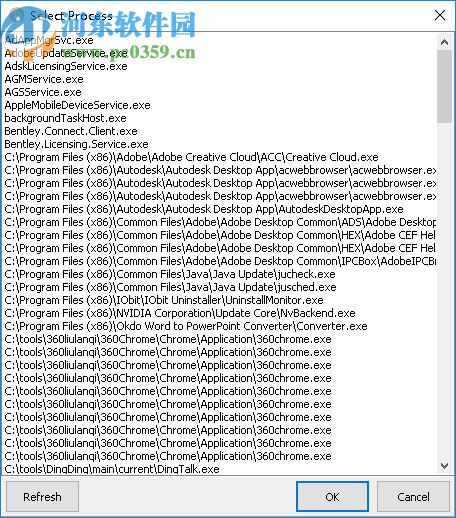 VovSoft Keep Software Alive(软件崩溃自动重启工具)