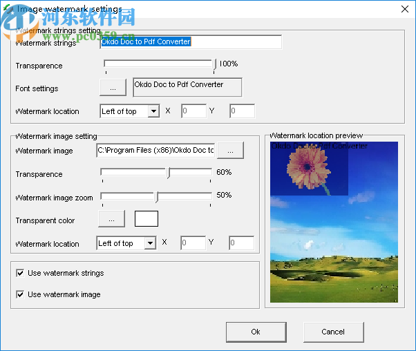 Okdo Doc to Pdf Converter(文档到PDF转换器)
