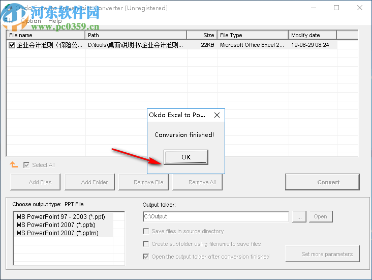 Okdo Excel to PowerPoint Converter(Excel转PPT工具)