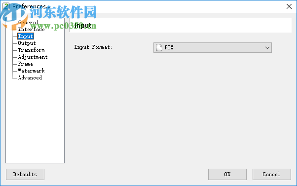 Easy2Convert PCX to JPG(PCX转JPG工具)