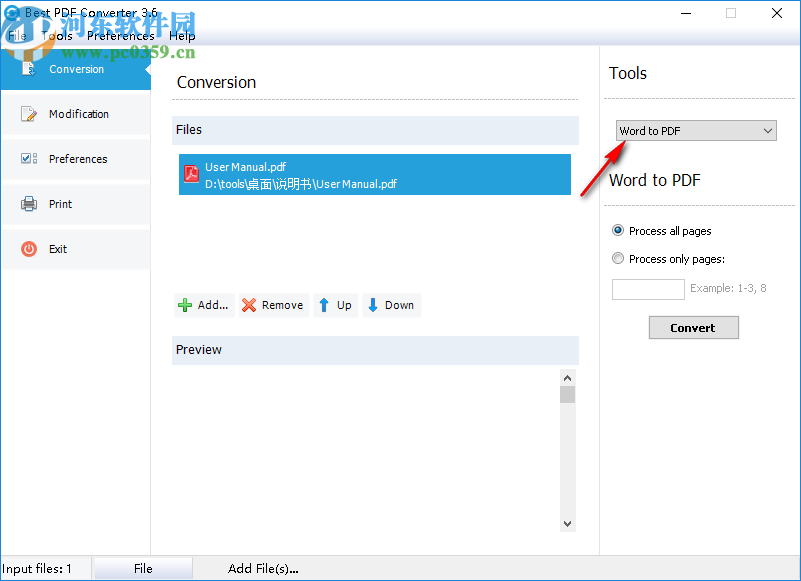 Best PDF Converter(PDF转换器)