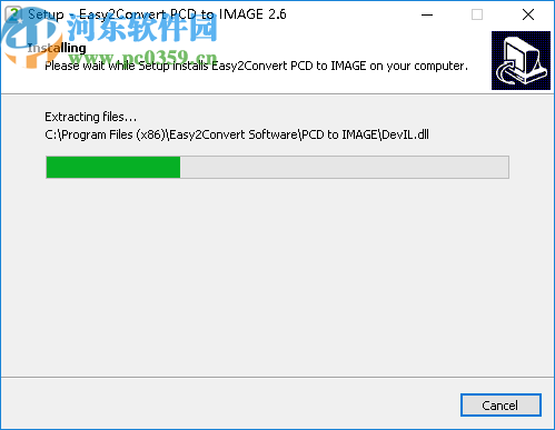 Easy2Convert PCD to IMAGE(PCD图片转换器)