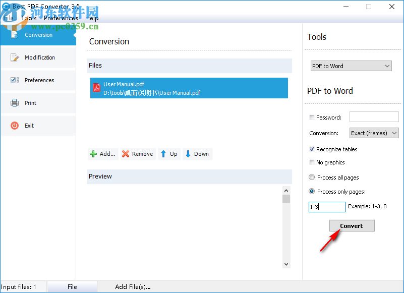 Best PDF Converter(PDF转换器)