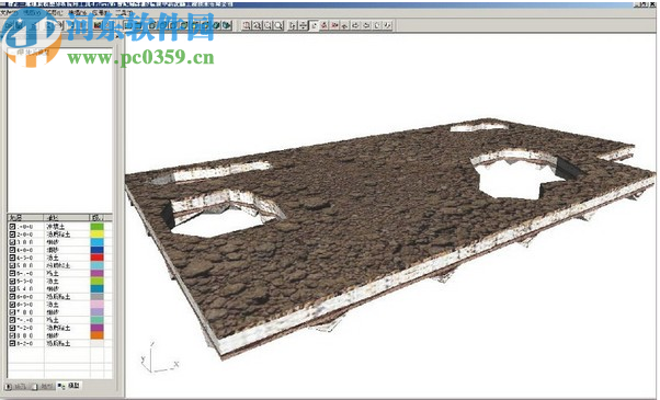 理正勘察三维地质软件