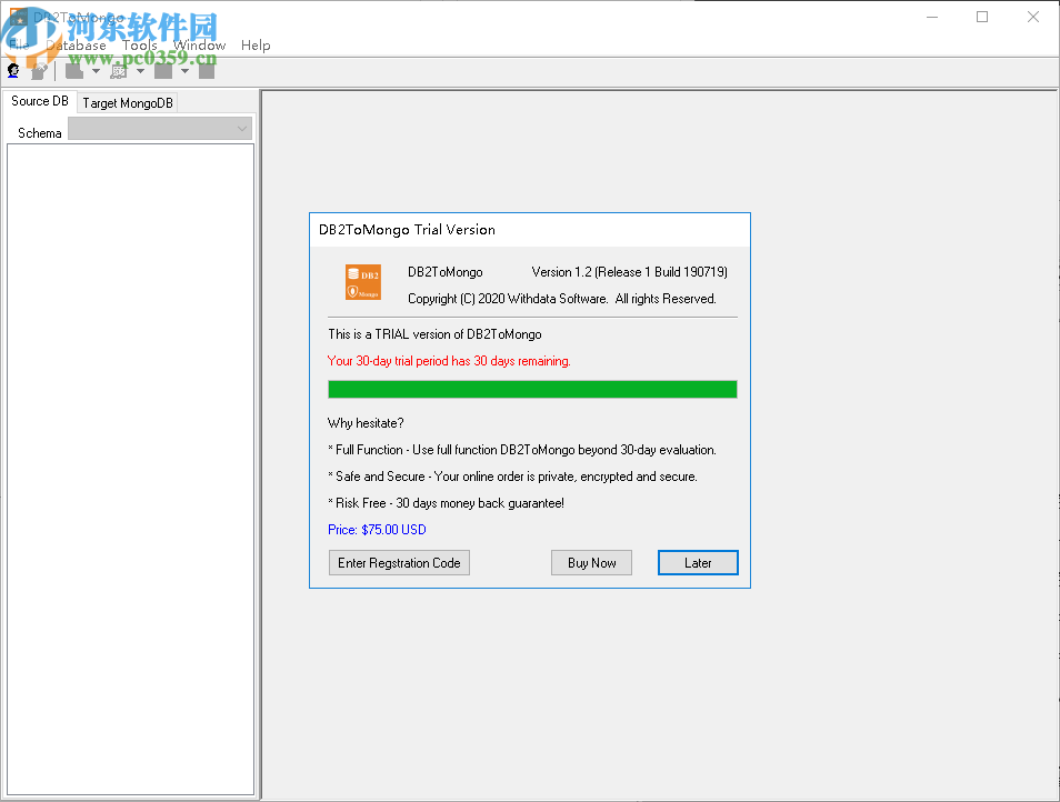 DB2ToMongo(DB2转Mongo数据库工具)