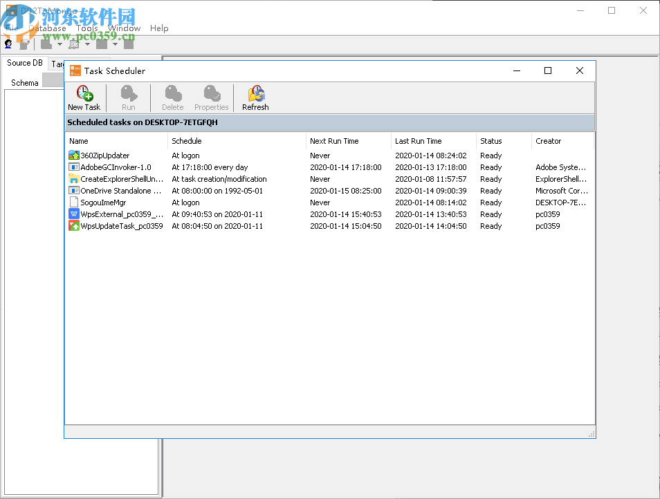 DB2ToMongo(DB2转Mongo数据库工具)