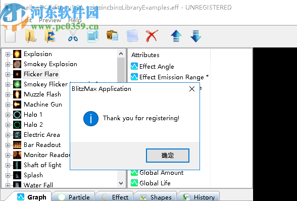 RigzSoft TimelineFX(粒子特效制作软件)