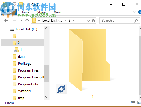 NTFS文件连接扩展配置工具